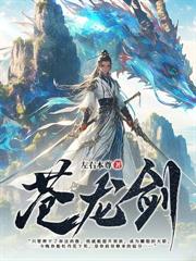 让你治病，女总裁非你不嫁了？