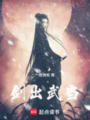 怜香高手