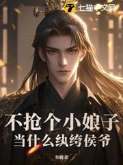 边军战神
