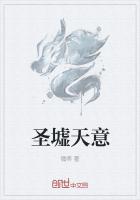 神医陈飞宇苏映雪