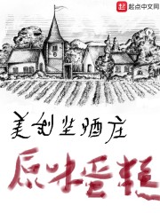 唐若雪叶凡主角小说
