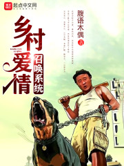 叶凡唐若雪小说