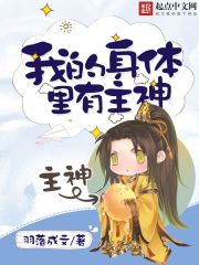 王婿