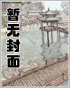 综影视修仙：手握命运选择签到系统